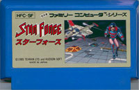 ファミコン「スターフォース」のカセット画像