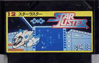 ファミコン「スターラスター」のカセット画像