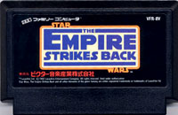ファミコン「スターウォーズ 帝国の逆襲」のカセット画像