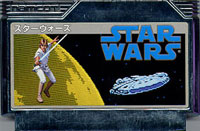 ファミコン「スター・ウォーズ」のカセット画像