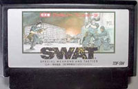 ファミコン「SWAT」のカセット画像