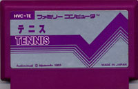 ファミコン「テニス」のカセット画像