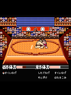 ファミコン「寺尾のどすこい大相撲」のゲーム画面