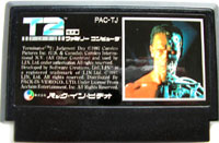ファミコン「ターミネーター2（T2）」のカセット画像