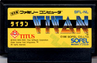 ファミコン「TITAN（タイタン）」のカセット画像