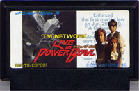 ファミコン「TM NETWORK ライブインパワーボウル」のカセット画像