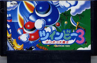 ファミコン「ツインビー3 ポコポコ大魔王」のカセット画像