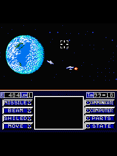 ファミコン「宇宙船コスモキャリア」のゲーム画面