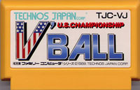 ファミコン「V'BALL」のカセット画像