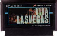 ファミコン「VIVA LASVEGAS（ビバ・ラスベガス）」のカセット画像