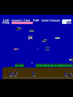 ファミコン「高機動戦闘メカ ヴォルガードII」のゲーム画面