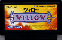 ファミコン「WILLOW（ウィロー）」のカセット画像