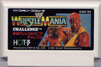 ファミコン「WWF レッスルマニア チャレンジ」のカセット画像