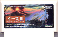 ファミコン「イースIII ワンダラーズフロムイース」のカセット画像